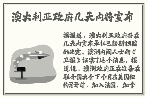 17吃瓜网黑料不打烊